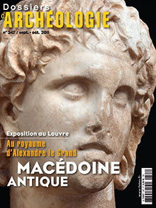 macedoine-antique